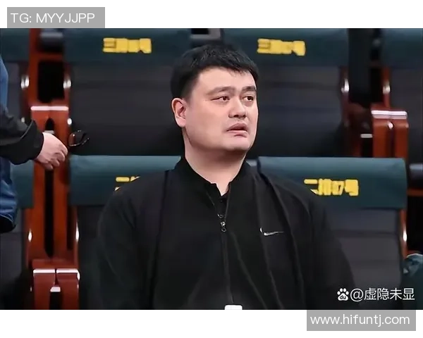 姚明关键时刻防守绝杀展现篮球巨星风范与团队精神