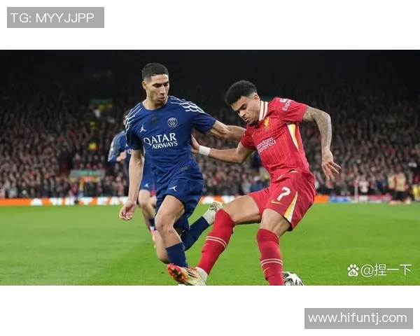 欧冠激战利物浦与巴黎圣日耳曼握手言和历史冷门引发全场热议