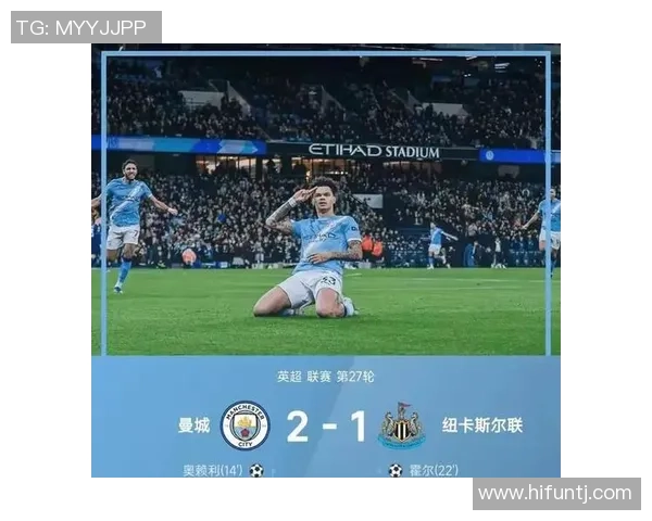 曼城友谊赛小胜马竞点球大战引发转会传闻热潮 曼城友谊赛小胜马竞点球大战引发转会传闻热潮