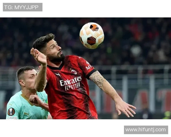 西甲焦点战切尔西与AC米兰互交白卷全场精彩瞬间回顾